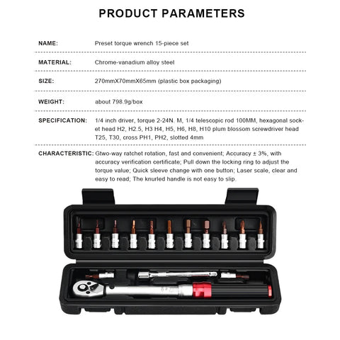 Bike Torque Wrench Set-2